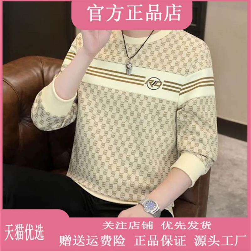 仕咖服装Amphelisia男士圆领卫衣秋冬新款休闲长袖印花打底衫上衣