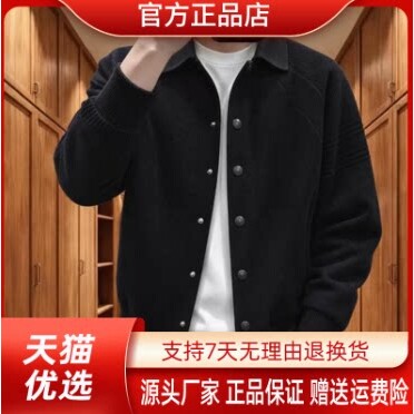 抖音2026春秋冬季同款轻奢服饰