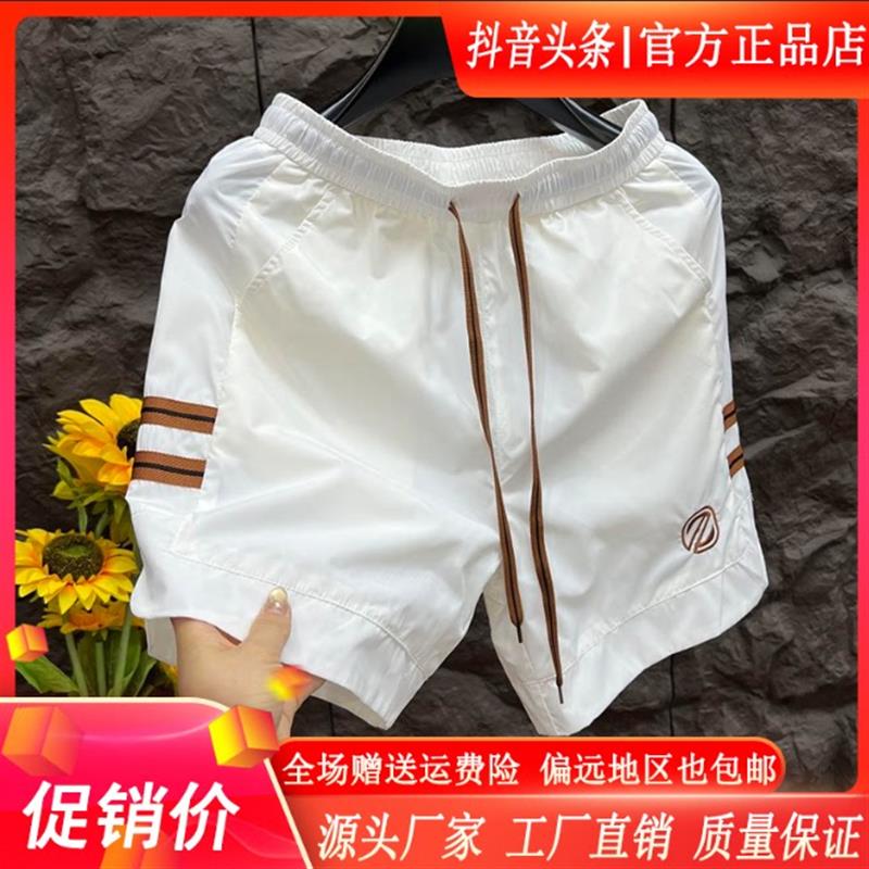 云枢优衣馆LMVQ高档专柜轻奢风夏季男士潮流透气五分休闲运动短裤