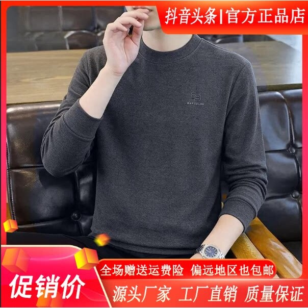 抖音2026春秋冬季同款轻奢服饰