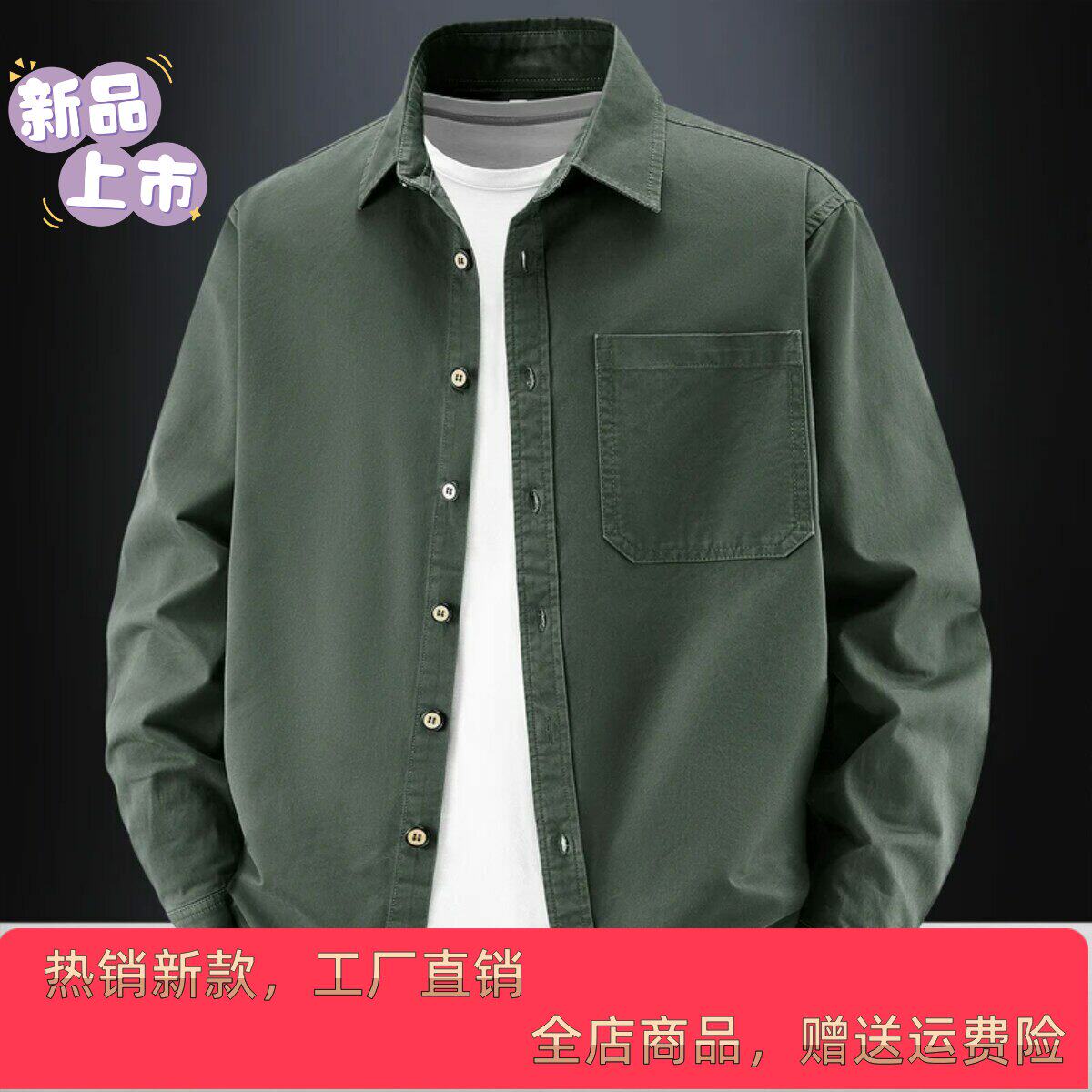 抖音2026春秋冬季同款轻奢服饰