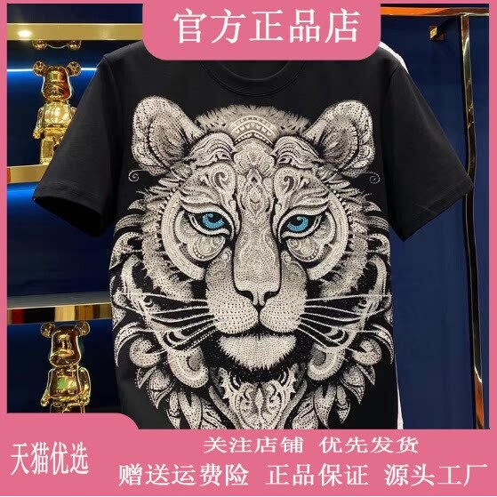 抖音2026春秋冬季同款轻奢服饰