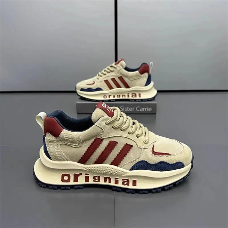 美丽霞男鞋旗舰男鞋超软透气老爹鞋吸c湿排汗清爽休闲鞋韩版板鞋