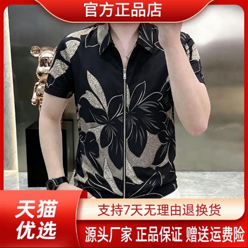 优品轻奢欧货专柜轻奢男士短袖POLO衫夏季翻领外套双拉链半袖开衫