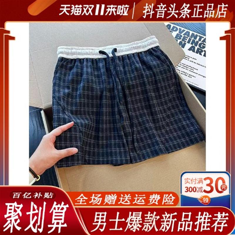 Pilotis美式藏青色斜切格子男夏季薄情侣运动裤子阔腿直筒四分裤