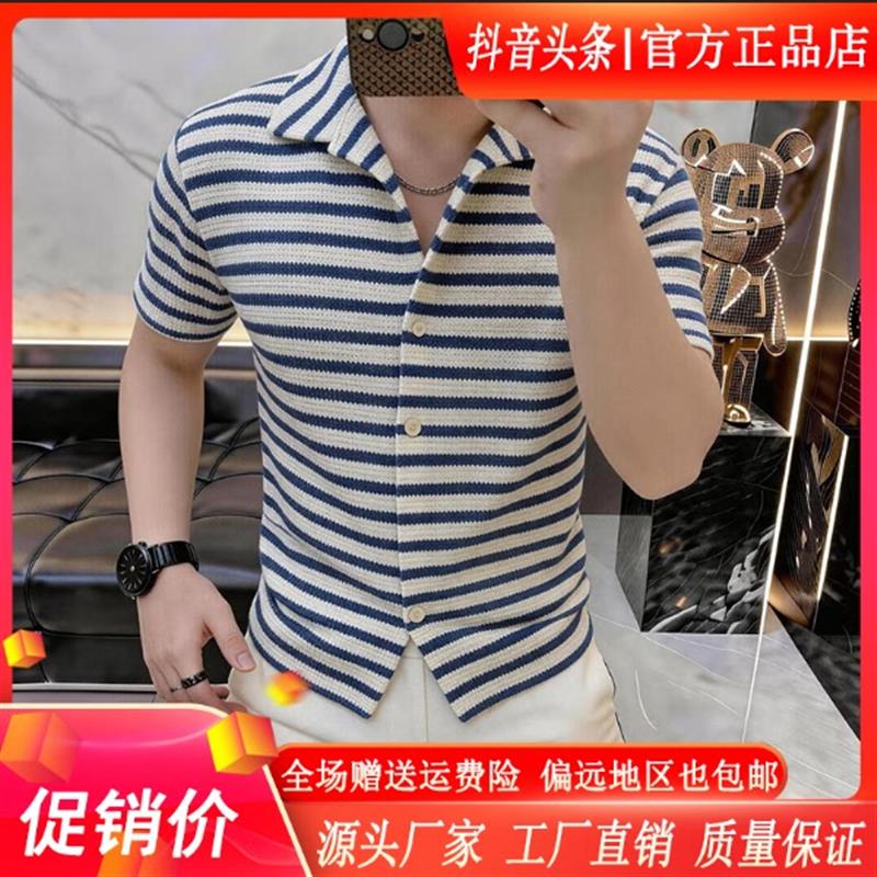 【专柜品质】高档夏季薄款蓝色条纹翻领短袖衬衫时尚休闲百搭潮流