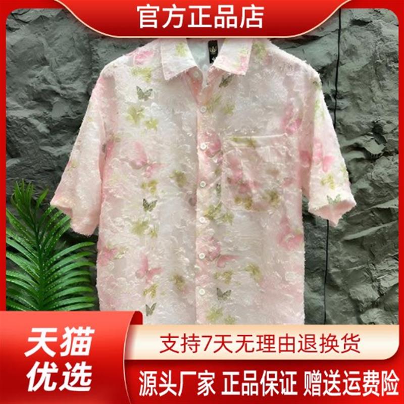 优品轻奢欧货专柜轻奢新款男士夏季小众潮流宽松透气短袖休闲衬衫