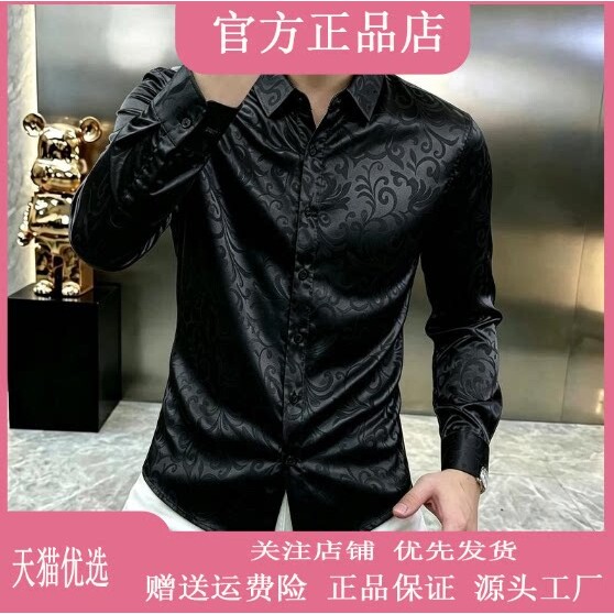 抖音2026春秋冬季同款轻奢服饰