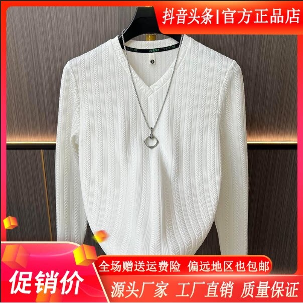 抖音2026春秋冬季同款轻奢服饰