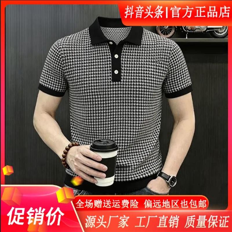 衣凡欧品男装专柜轻奢短袖t恤男夏季薄款透气休闲半袖翻领polo衫