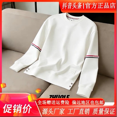 抖音2026春秋冬季同款轻奢服饰