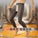 秋冬新款 大码 免穿内裤 苏御轻奢 二合 j芭比裤 保暖秋裤 男士 下装