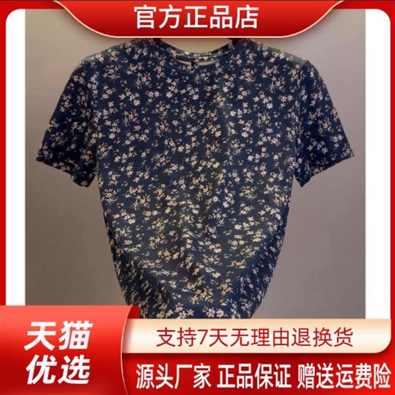 亦郎男装轻奢品质茶歇花园高档碎花圆领T恤短袖时尚潮流休闲打底