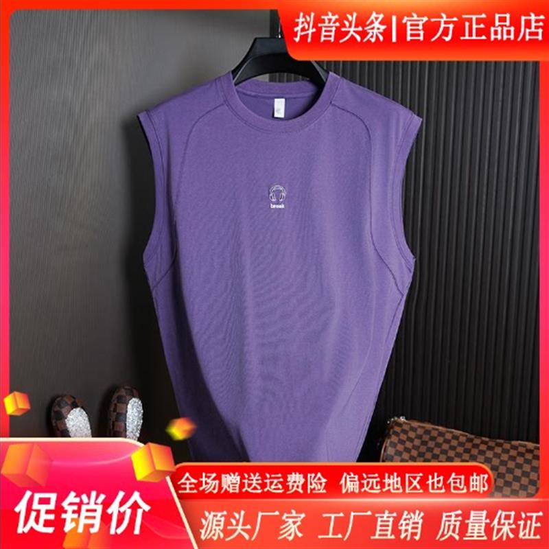 Cloud轻奢2号店无袖t恤男士夏新款健身篮球宽肩背心吸汗透气上衣