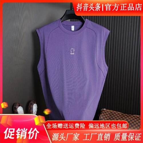 Cloud轻奢2号店无袖t恤男士夏新款健身篮球宽肩背心吸汗透气上衣