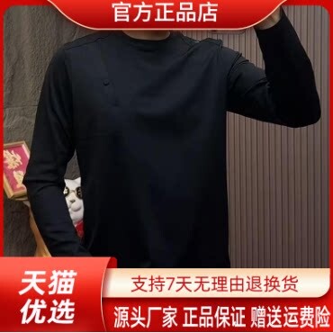 抖音2026春秋冬季同款轻奢服饰