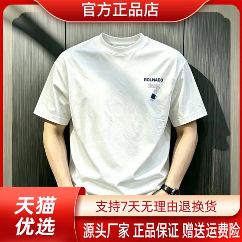 嘉画服饰2026新款短袖透气夏季圆领休闲百搭男T恤男士半袖印花