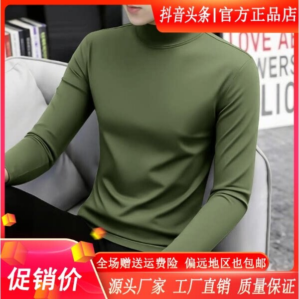 抖音2026春秋冬季同款轻奢服饰
