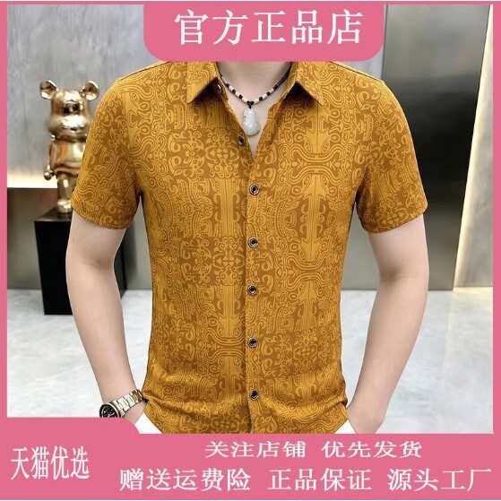抖音2026春秋冬季同款轻奢服饰