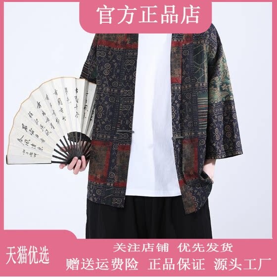 抖音2026春秋冬季同款轻奢服饰