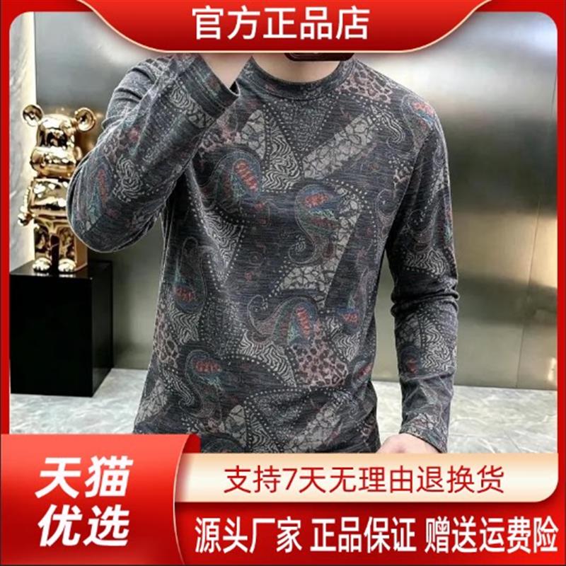 枫善服饰专柜品质秋季新款男士复古腰果花圆领长袖打底体恤男装