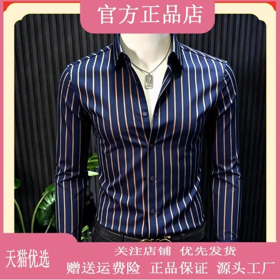 抖音2026春秋冬季同款轻奢服饰
