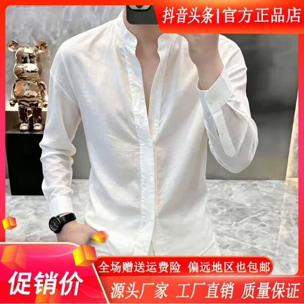 抖音2026春秋冬季同款轻奢服饰