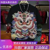 同慧轻奢男装 圆领百搭T恤 高品质重工新年短袖 26马年e新款 烫钻男士