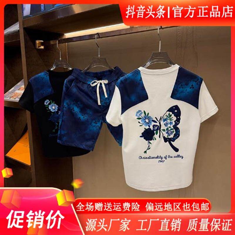 尤米轻奢男装LMVQ2026男士春夏新款轻奢休闲百搭修身时尚套装K183