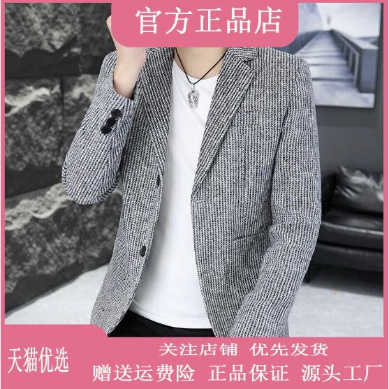 抖音2026春秋冬季同款轻奢服饰