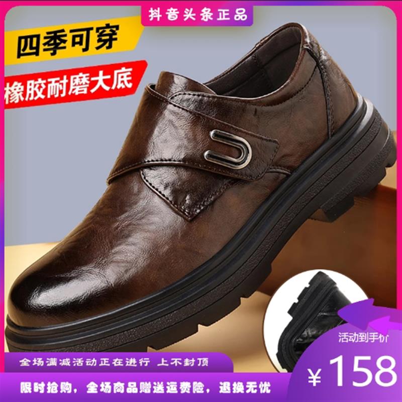 奥维格姿家斯优选四季经典休闲商