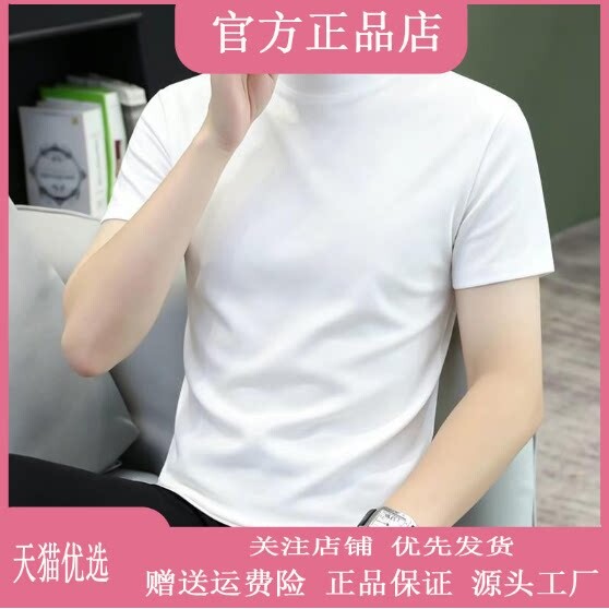 抖音2026春秋冬季同款轻奢服饰