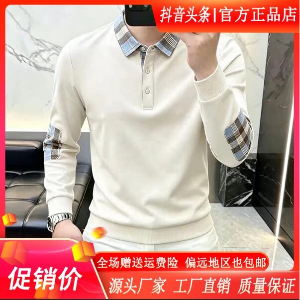 卡登鹿男装高档轻奢2026春秋季新款潮流帅气休闲时尚翻领长袖卫衣
