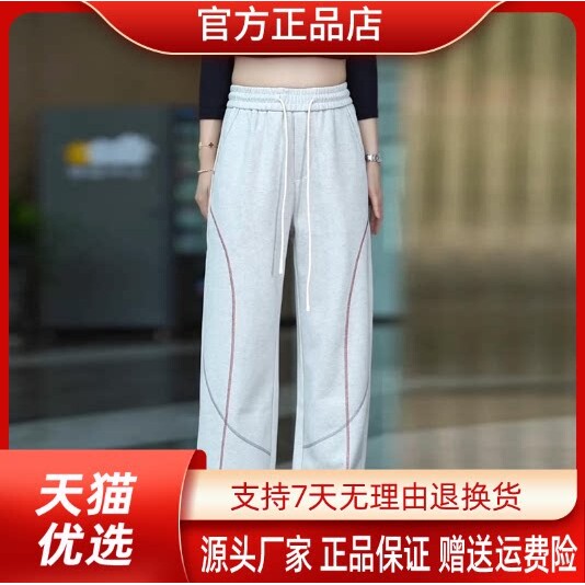 鹏然男装严选店潮流秋季男士宽松阔腿直筒裤弯刀裤宽松休闲裤卫裤
