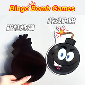 Bingo bomb games早教儿童小学生幼儿园磁性贴英语教师教具公开课堂单词拼读炸弹陷阱游戏亲子互动磁力贴道具