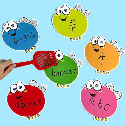 创意可擦写拍苍蝇游戏互动教具