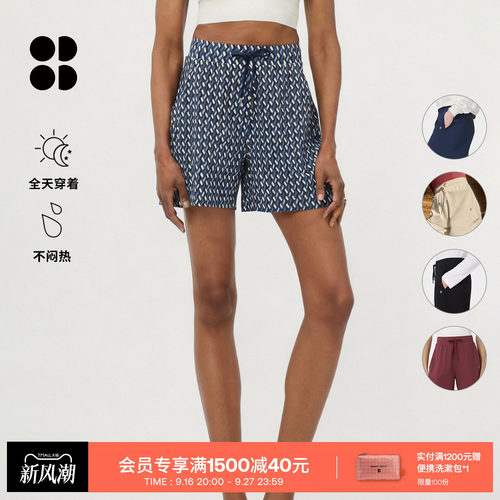 SweatyBetty中腰松紧腰宽松短裤