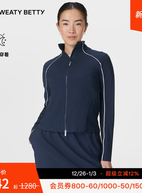 Sweaty Betty Anytime Explorer轻盈双向拉链外套女25秋冬SB9871P