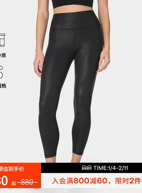 Sweaty Betty Glow Shine黑色流光印花九分紧身裤SB1000778F