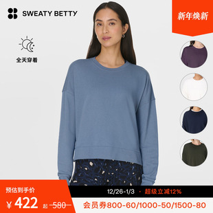 Class柔软棉混纺宽松圆领短款 After 卫衣SB10232 Betty Sweaty