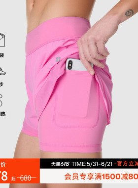 Sweaty Betty Tempo Run柔软舒适宽松高腰松紧短裤女26新品SB8828