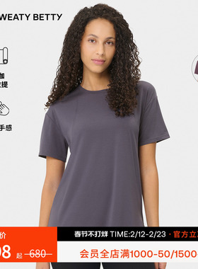 Sweaty Betty Soft Flow Studio柔软舒适圆领长款女士T恤SB10385