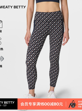 Sweaty Betty Power柔软侧条纹九分训练紧身裤女26新品SB10522A78