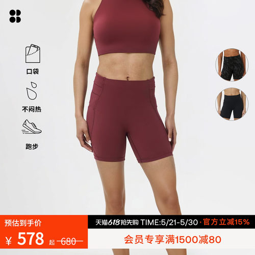 SweatyBetty6英寸跑步运动短裤