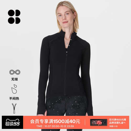 SweatyBetty运动拉链T恤卫衣