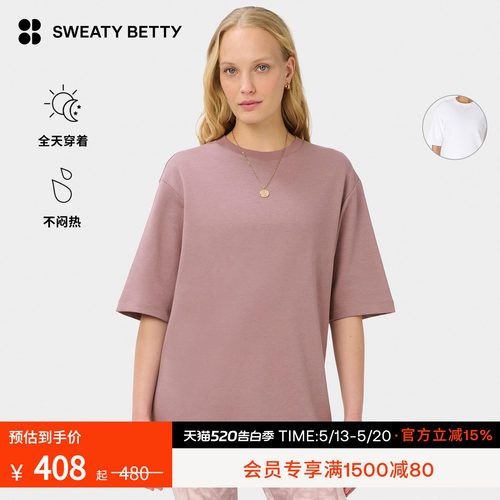 SweatyBetty棉质长款短袖T恤