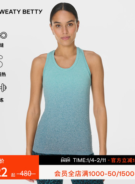 Sweaty Betty Athlete Seamless无缝工字背心女2026新品SB10141O