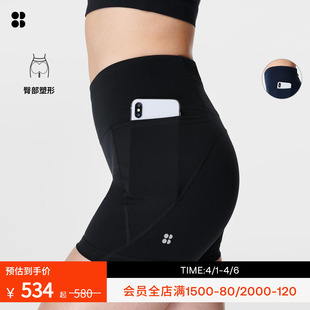 Sweaty Power4英寸弹力运动健身运动骑行短裤 女SB4822P Betty