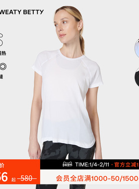 Sweaty Betty Athlete Seamless宽松版无缝运动短袖T恤女SB9449