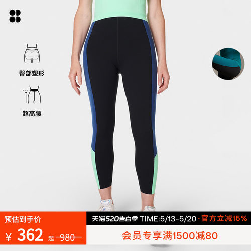SweatyBetty高腰拼色九分紧身裤
